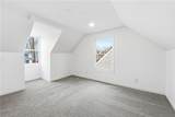 1466 Hardin Avenue - Photo 41