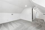 1466 Hardin Avenue - Photo 42