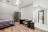 2230 Ewing Chapel Road - Photo 39