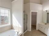 1139 Woodmere Drive - Photo 15
