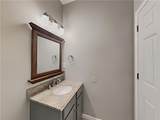 255 Farrington Avenue - Photo 16