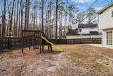 57 Braelinn Creek Court - Photo 33