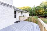 1585 Flat Rock Road - Photo 25