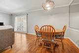 1150 Collier Road - Photo 16