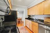 1150 Collier Road - Photo 17