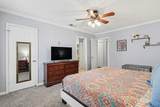 1150 Collier Road - Photo 21