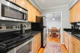 1150 Collier Road - Photo 3