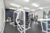 1150 Collier Road - Photo 31