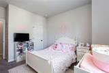 95 Bromes Street - Photo 24