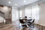 95 Bromes Street - Photo 8