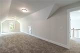304 Woodfin Way - Photo 33