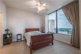2828 Peachtree Road - Photo 11