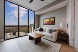 2425 Peachtree Road - Photo 23