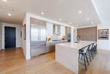 2425 Peachtree Road - Photo 4