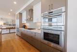 2425 Peachtree Road - Photo 8