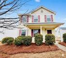 400 Oconner Boulevard - Photo 47