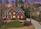 2570 Wood Creek Court - Photo 2