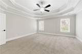 2570 Wood Creek Court - Photo 34