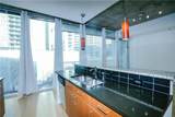 44 Peachtree Place - Photo 10