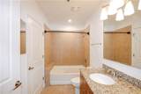 44 Peachtree Place - Photo 20