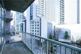 44 Peachtree Place - Photo 23