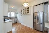 878 Briarcliff Road - Photo 15