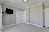1601 Woodbow Crossing - Photo 10