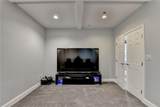 1601 Woodbow Crossing - Photo 37