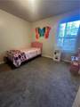 2704 Sanibel Lane - Photo 8