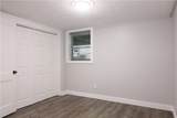 2187 Plantation Lane - Photo 13