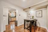 1261 Lavista Road - Photo 12