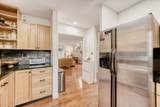 1261 Lavista Road - Photo 16