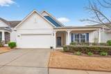 5736 Cypress Bluff Lane - Photo 3