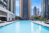 1280 Peachtree Street - Photo 13