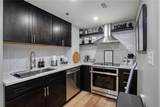 1280 Peachtree Street - Photo 6