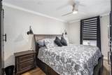 1280 Peachtree Street - Photo 9