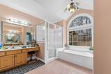 3195 Trickum Road - Photo 37