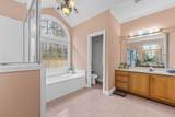 3195 Trickum Road - Photo 39