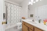 3195 Trickum Road - Photo 45