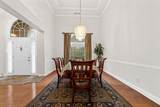 3195 Trickum Road - Photo 8