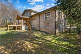 2116 Strasburg Court - Photo 54