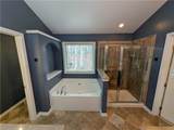 1510 Township Circle - Photo 20