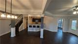 1510 Township Circle - Photo 4