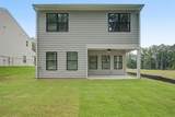 2042 Linda Drive - Photo 44