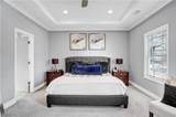 1395 Marion Street - Photo 15