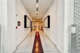 860 Peachtree Street - Photo 6