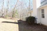 197 Holly Lane - Photo 6