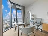 788 Marietta Street - Photo 15
