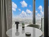 788 Marietta Street - Photo 18