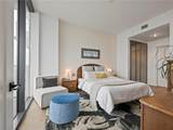 788 Marietta Street - Photo 19